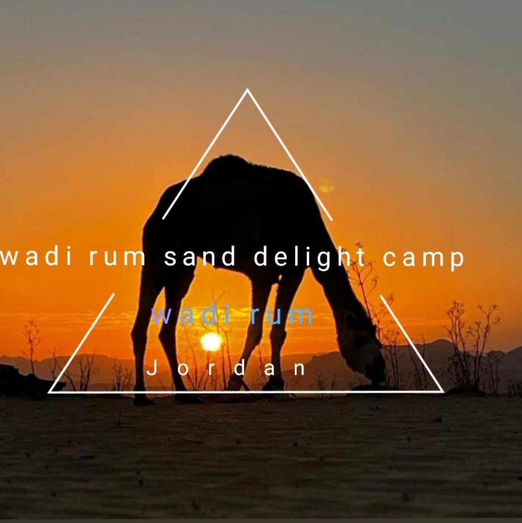 Wadi Rum Sand Delight Camp Hotel Exterior photo